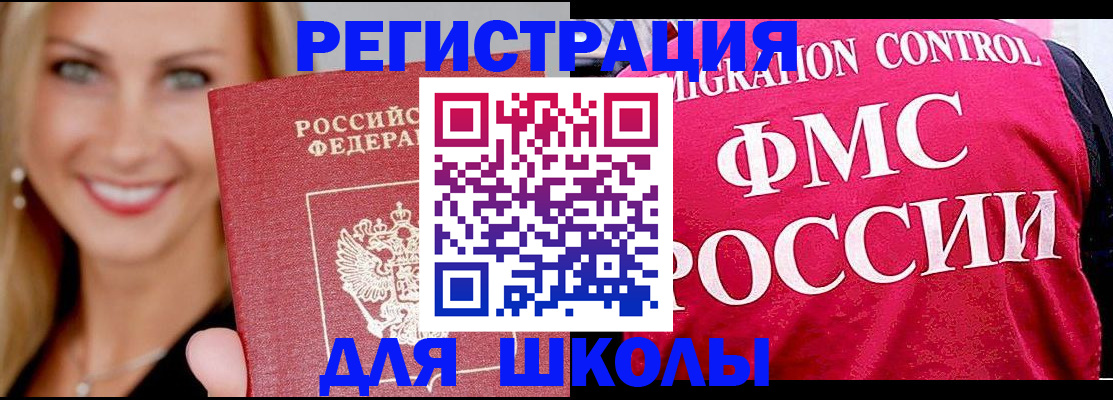пропишу в квартире в Перми